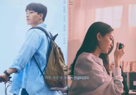 Sinopsis film Korea, Ditto (Foto: HanCinema)