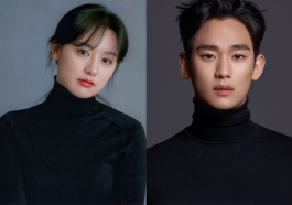 Kim Ji Won dan Kim Soo Hyun