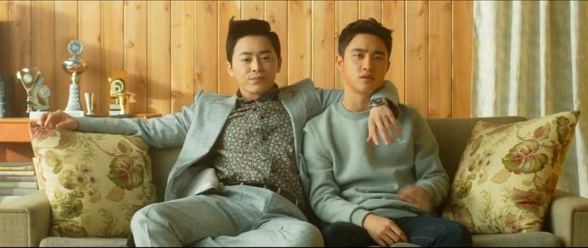 D.O EXO dalam My Annoying Brother (Foto: Asianwiki)