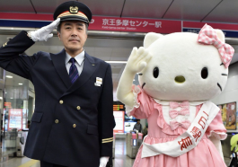 Ilustrasi kultur kawaii di Jepang (Foto: learnjapanese123)