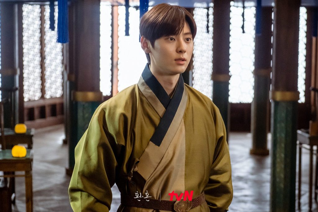 Hwang Minhyun di Alchemy of Souls 1 (Foto: tvN)