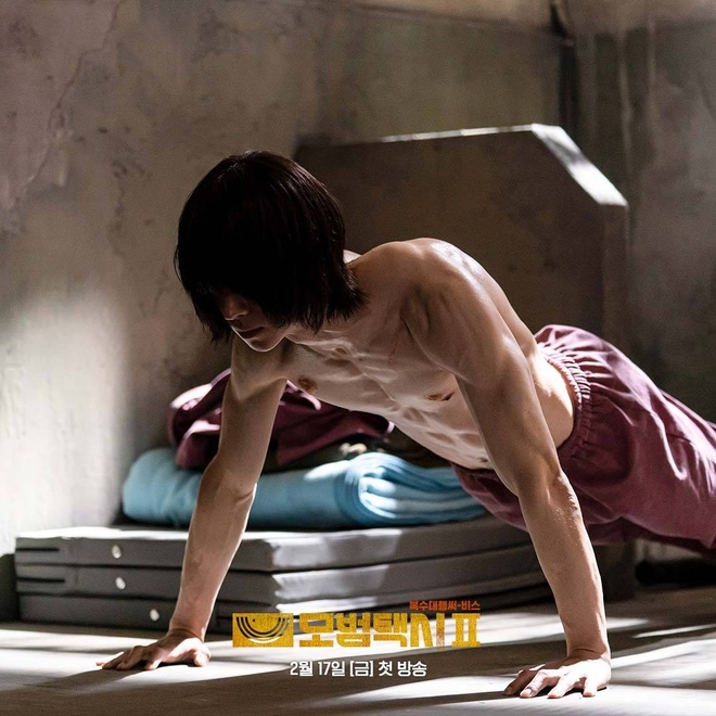 Lee Je Hoon untuk Taxi Driver 2 (Foto: SBS(