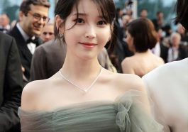 IU (Foto: Instagram @dlwlrma)