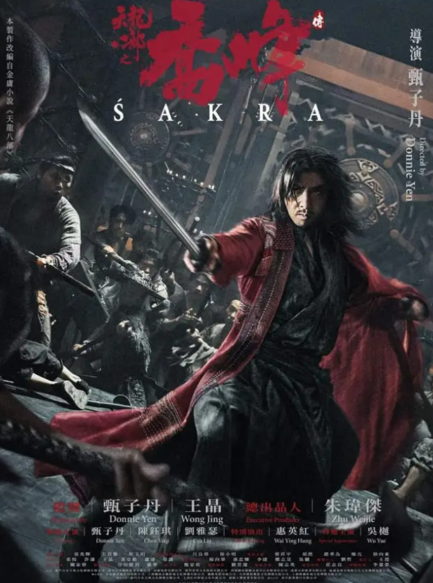 Film Sakra yang dibintangi dan disutradarai Donnie Yen (Foto: maactioncinema.com)