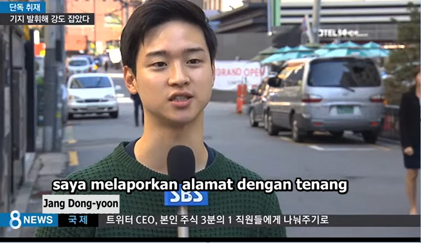Awal mula kemunculan Jang Dong Yoon (Foto: YouTube)