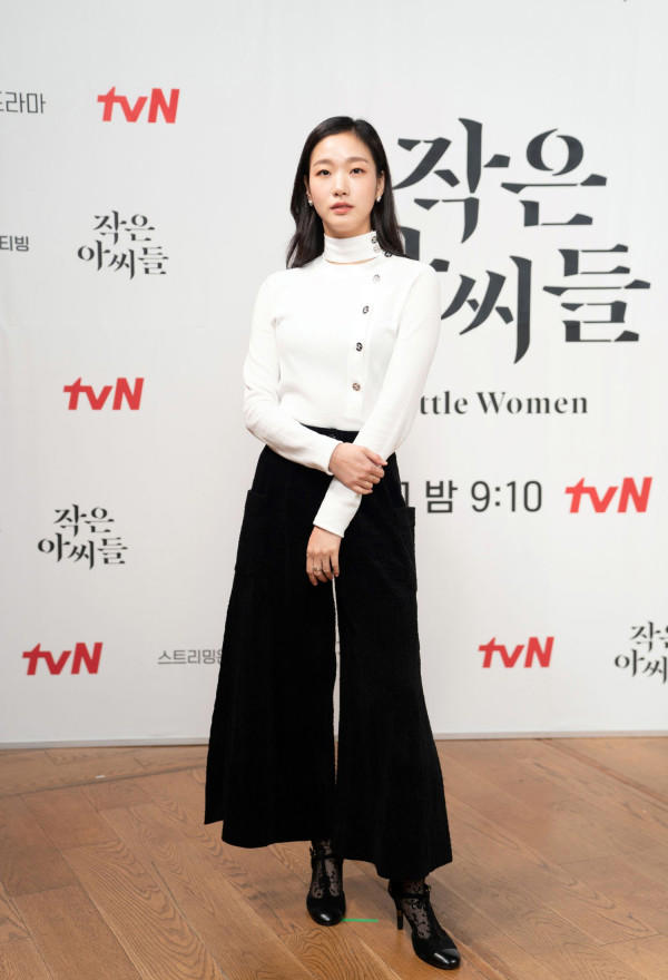 Kim Go Eun, Photo: POBELA
