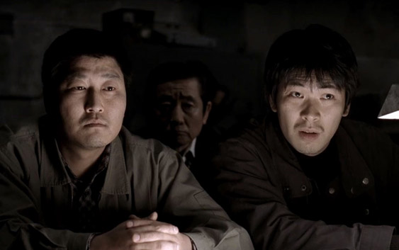 Memories of Murder (2003) dir. Bong Joon Ho (Foto: The Film Magazine)