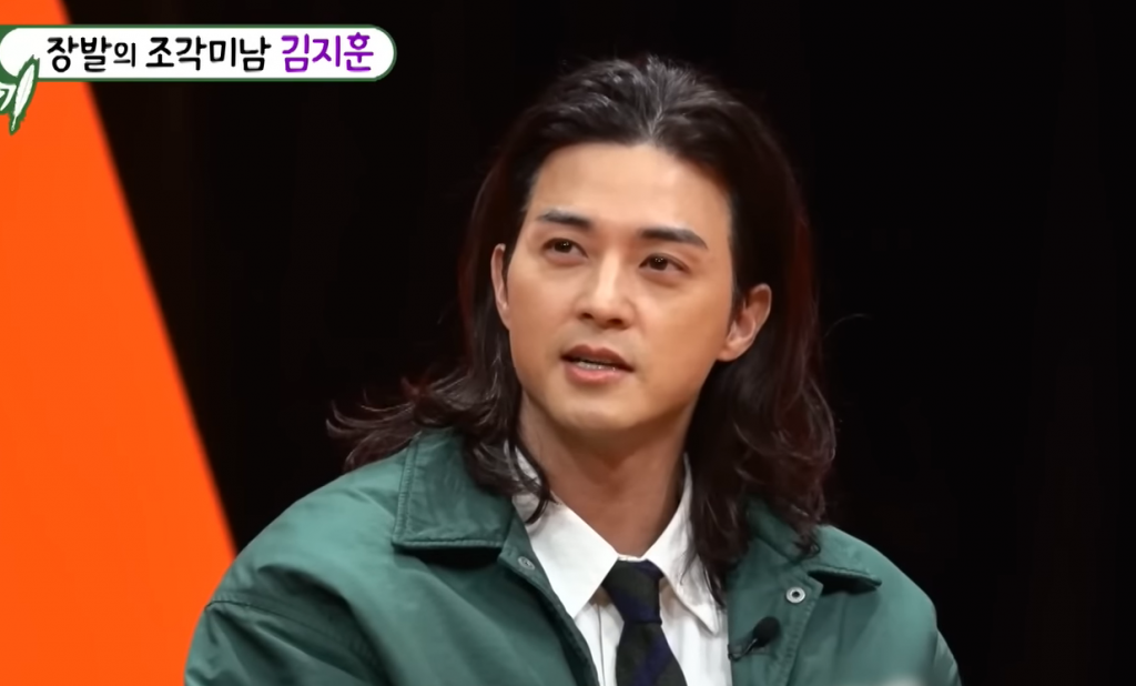 Kim Ji Hoon (Foto: Kocowa)
