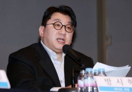 Bang Si Hyuk (Foto: Allkpop)