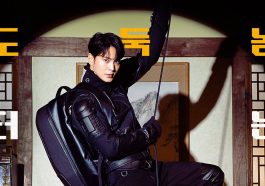 Joo Won dalam Drama Stealer: The Treasure Keeper. (Foto: Hancinema)