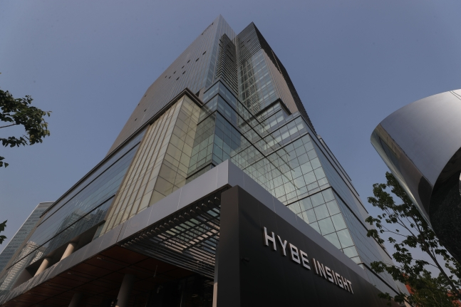 HYBE (Foto: Allkpop)