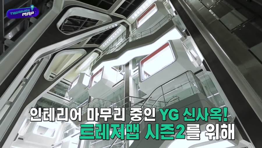 YG Entertainment (Foto: Allkpop)
