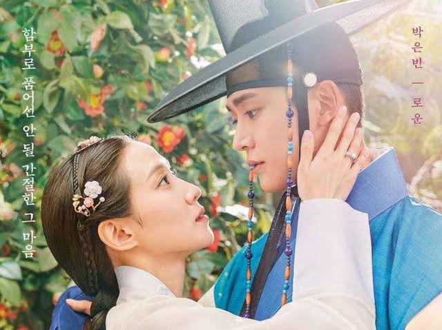 The King's Affection (Foto: AsianWiki)
