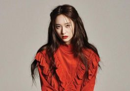 Krystal Jung (Foto: Instagram)