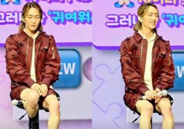 Onew SHINee tampak kurus (Doc: Allkpop)