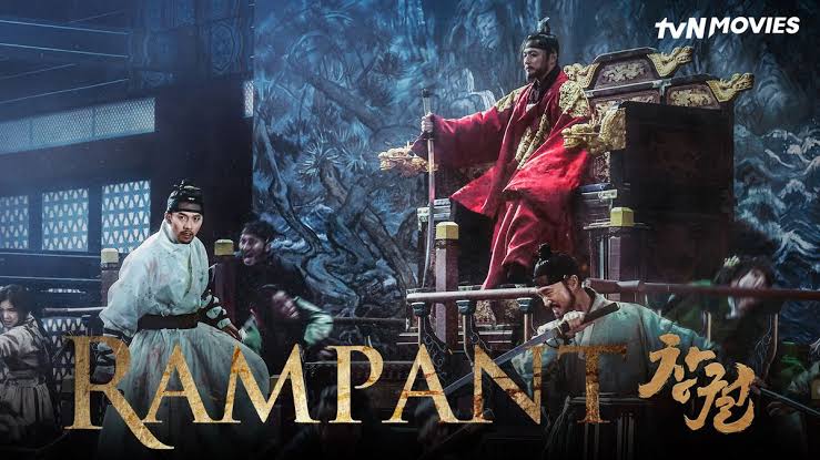 Hyunbin dalam drama Rampant 