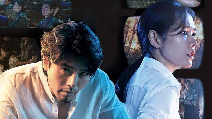 Hyunbin dalam film The Negotiation 