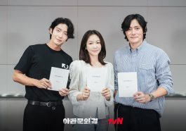 Arthdal Chronicles: The Sword of Aramoon. Source: tvN