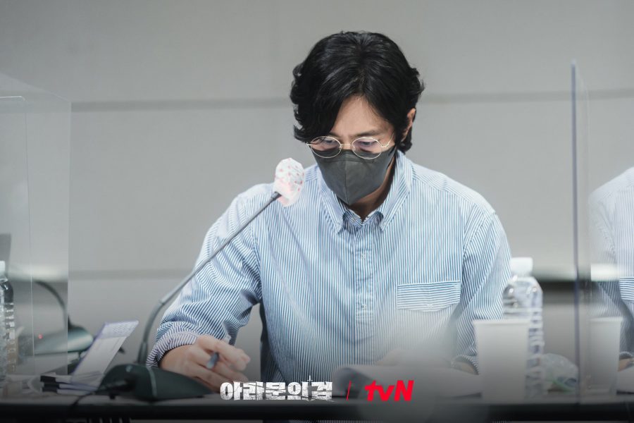 Arthdal Chronicles. Source: tvN