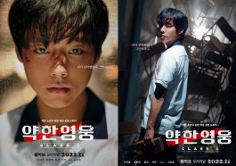 Park Ji Hoon