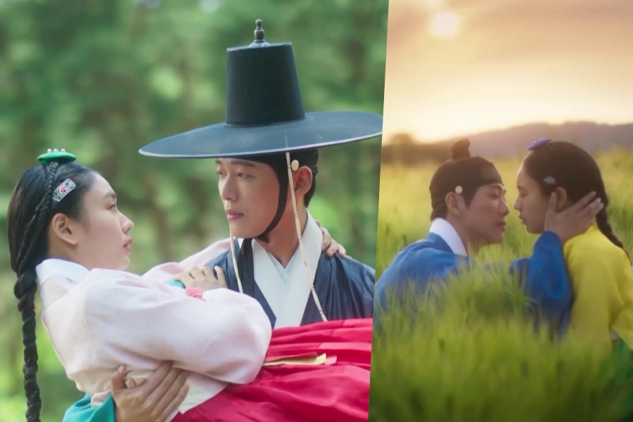 Namgoong Min di drama My Dearest