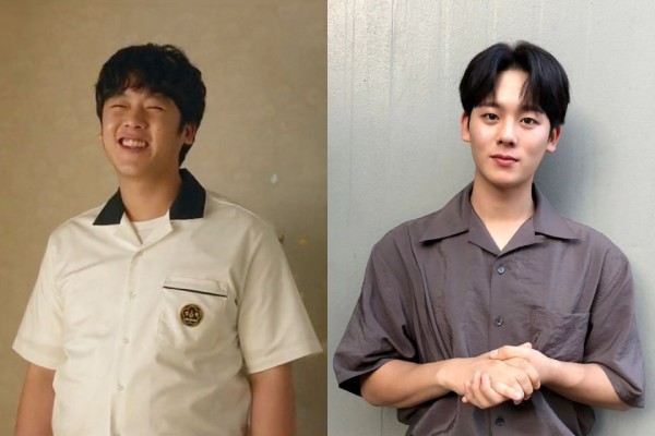 Aktor Lee Jung Ha