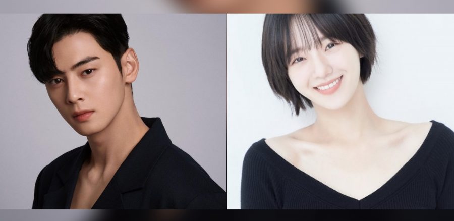 Cha Eun Woo dan Park Gyu Young