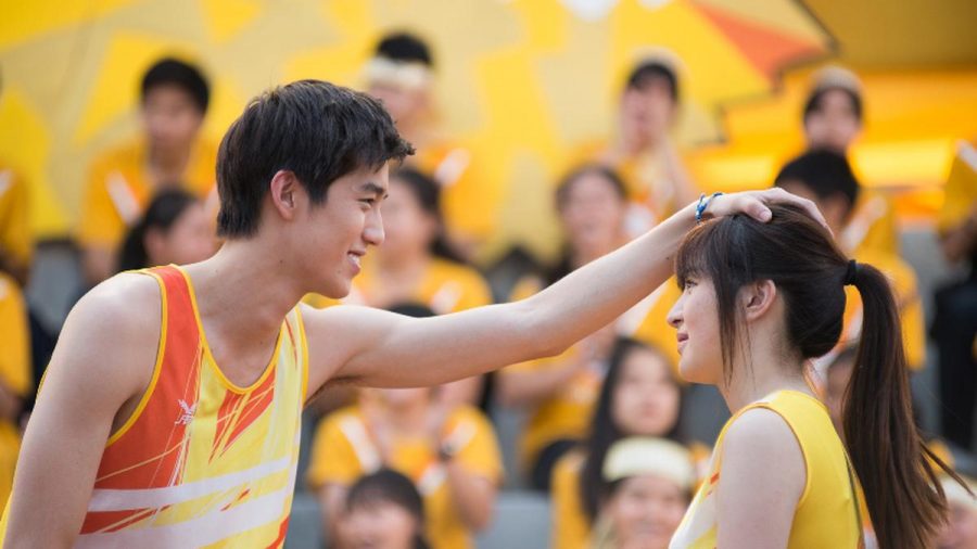 May Who. Credit: GTH