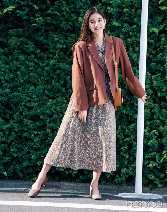 Blazer dan rok midi