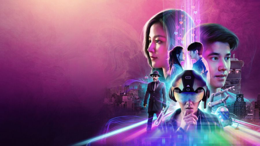 AI Love You. Credit: Netflix