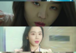 Shin Hye Sun di film Brave Citizen