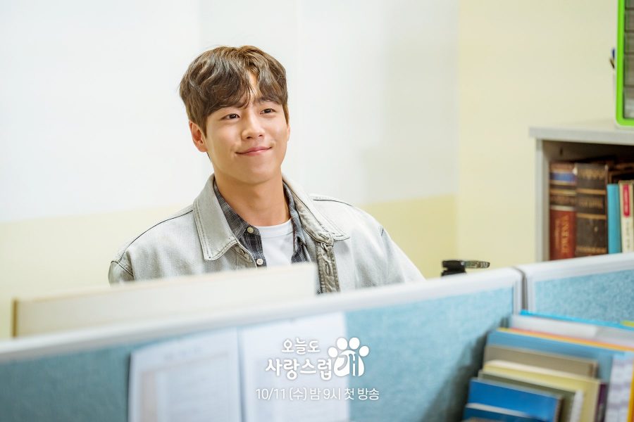 Lee Hyun Woo