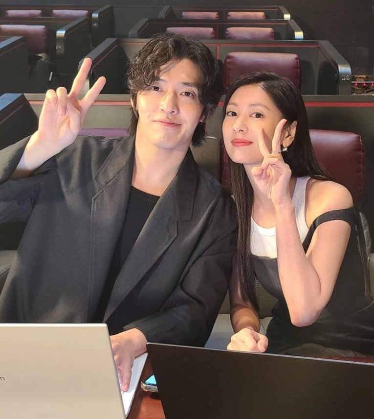 Jung So Min dan Kang Ha Neul