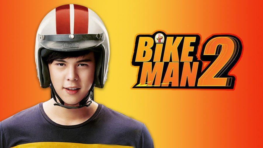 Bikeman 2