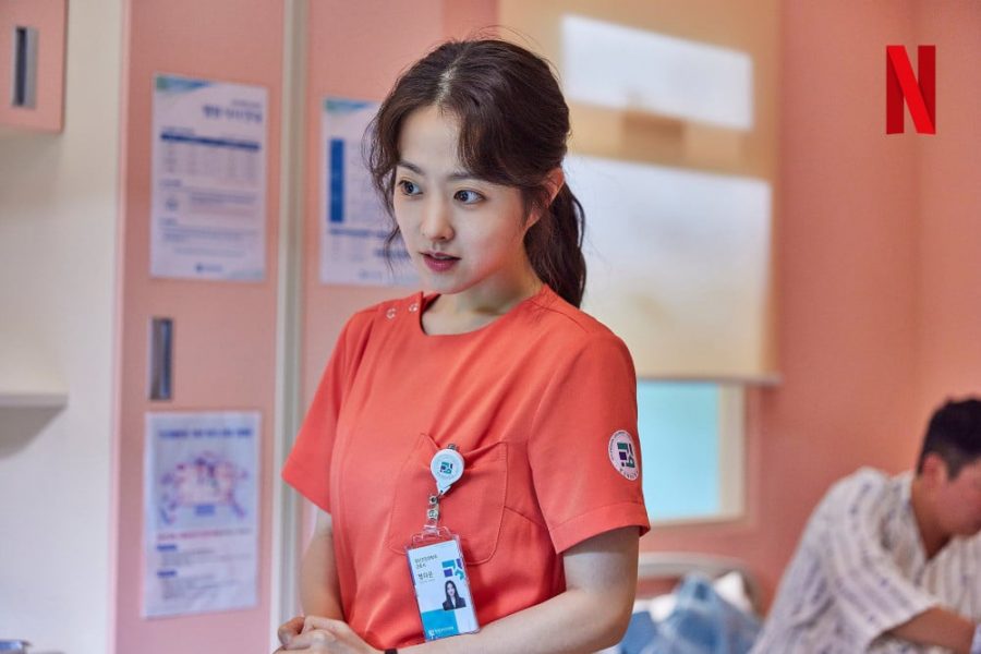 Park Bo Young. Credit: Netflix