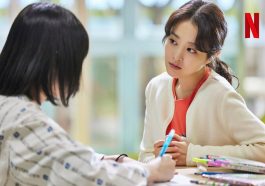 Daily Dose of Sunshine. Credit: Netflix