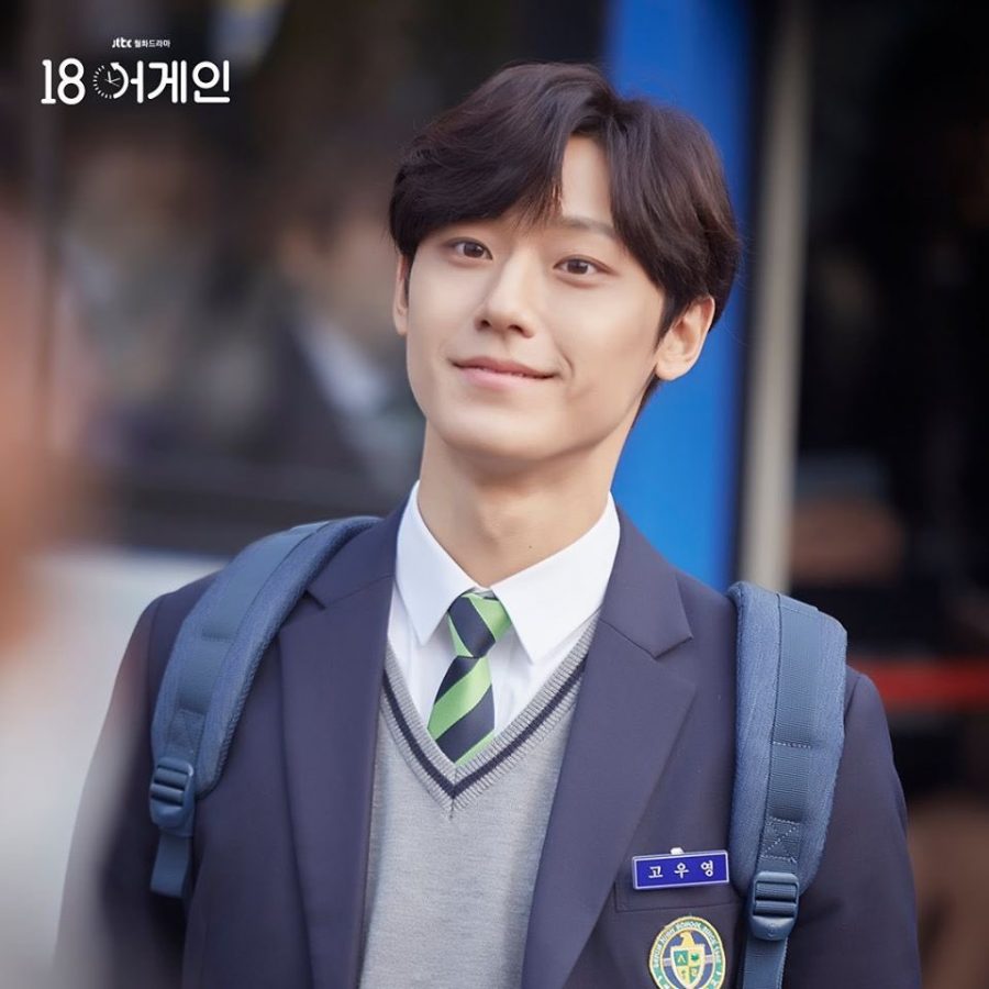 Lee Do Hyun di drama 18 Again. JTBC
