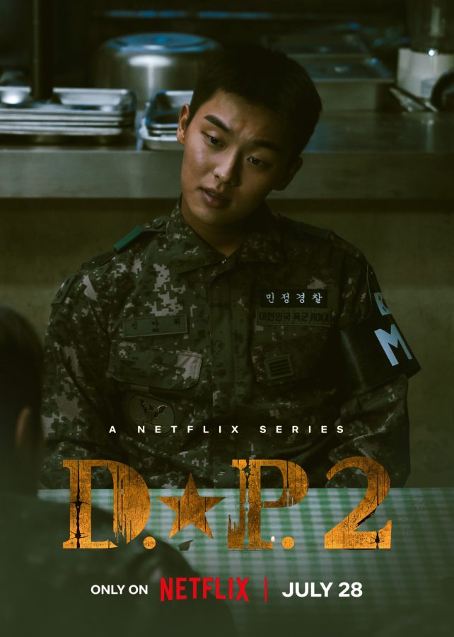 Choi Hyun Wook
