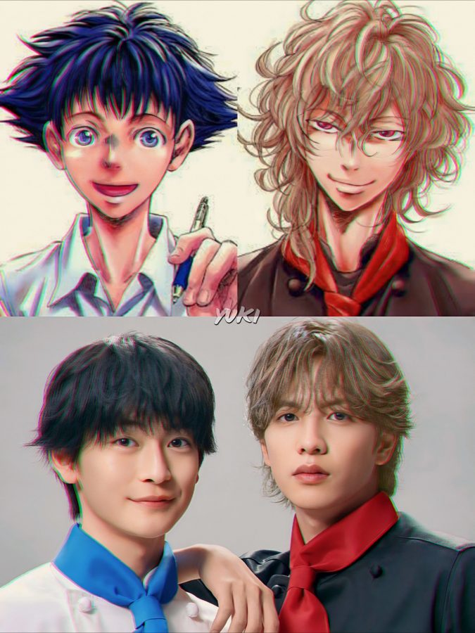Fermat No Ryori