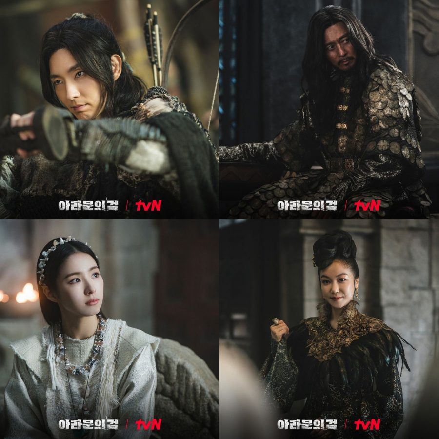 Arthdal Chronicles: The Sword of Aramun. Credit: tvN