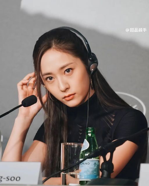 Krystal Jung