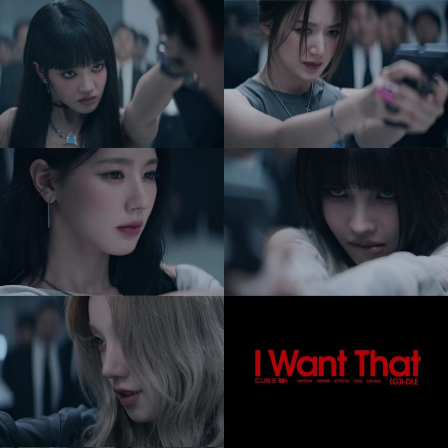 Teaser (G)I-DLE 'I Want That'