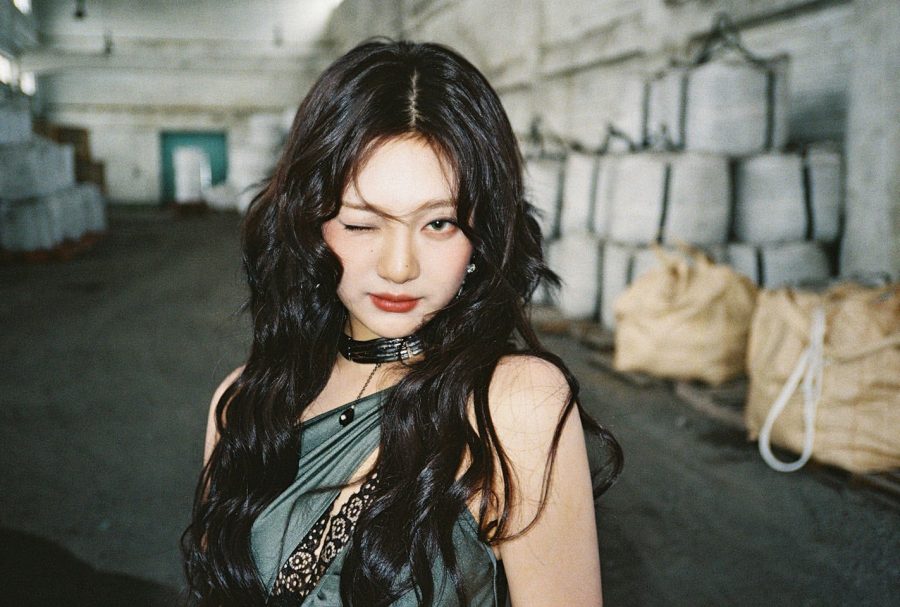 Ningning Aespa