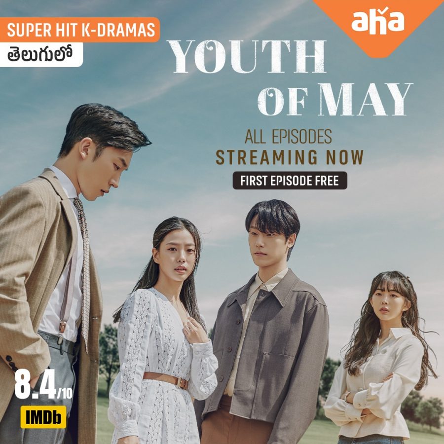 Youth of May. Credit: IMDb