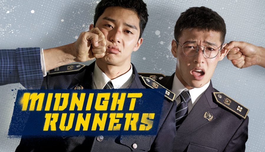 Film Midnight Runners