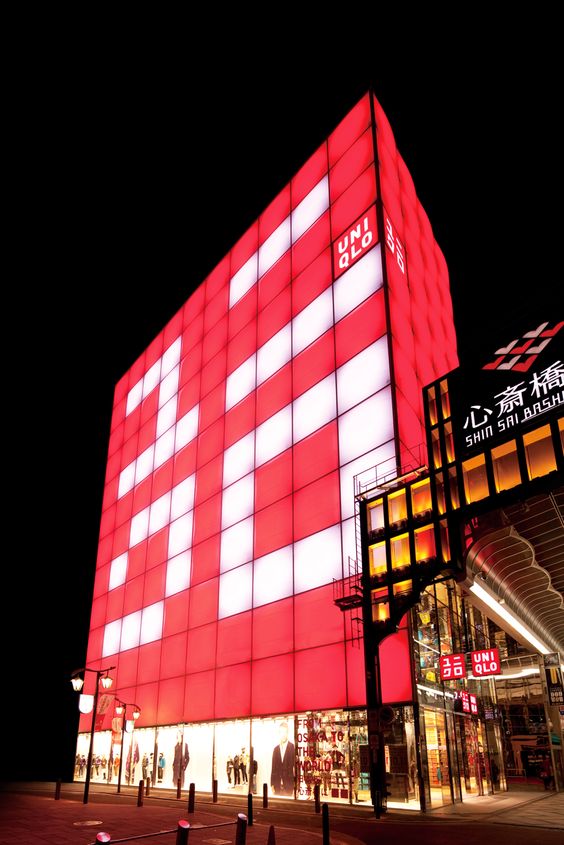 UNIQLO