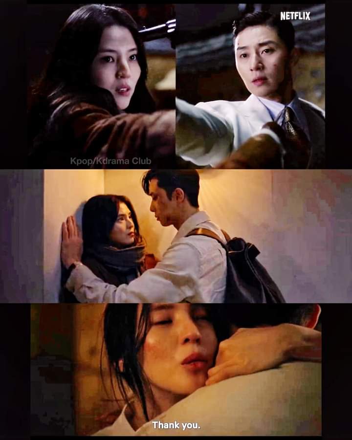 Gyeongseong Creature. Netflix