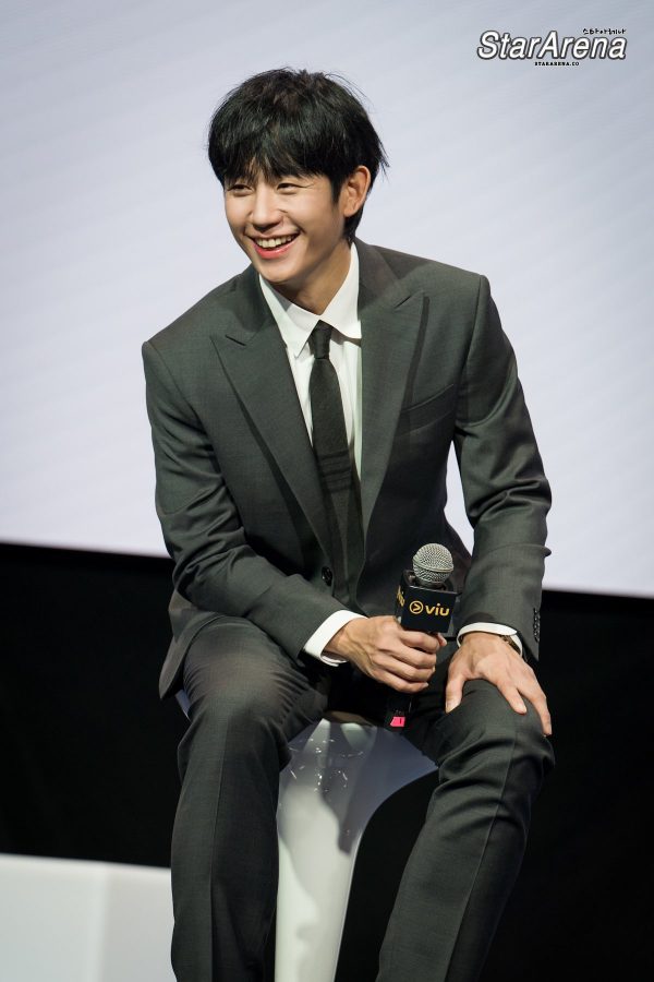 Jung Hae In