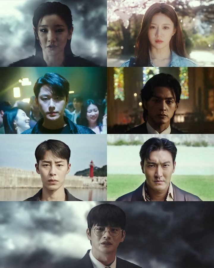 Seo In Guk dan Pemeran Drama Death Game