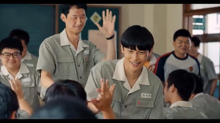 Aktor Im Siwan